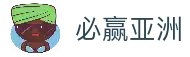 必赢(BWIN)亚洲体育平台 - 汇聚热门比赛与实时数据分析